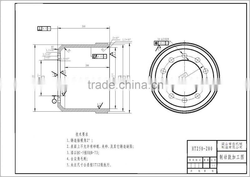 brake drums axle parts