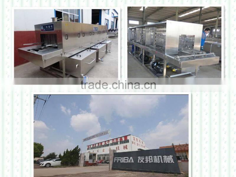 Good cleaning effect turnover basket washer