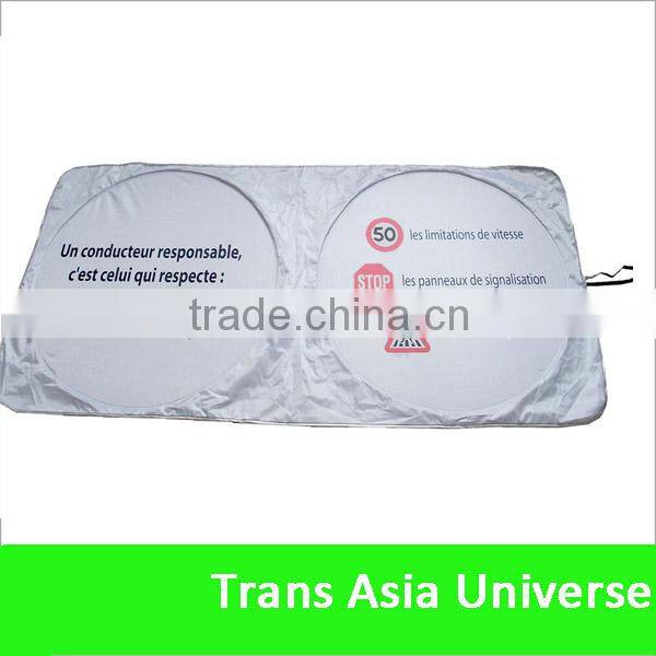 Cheapest Car Decorative Sun Shade