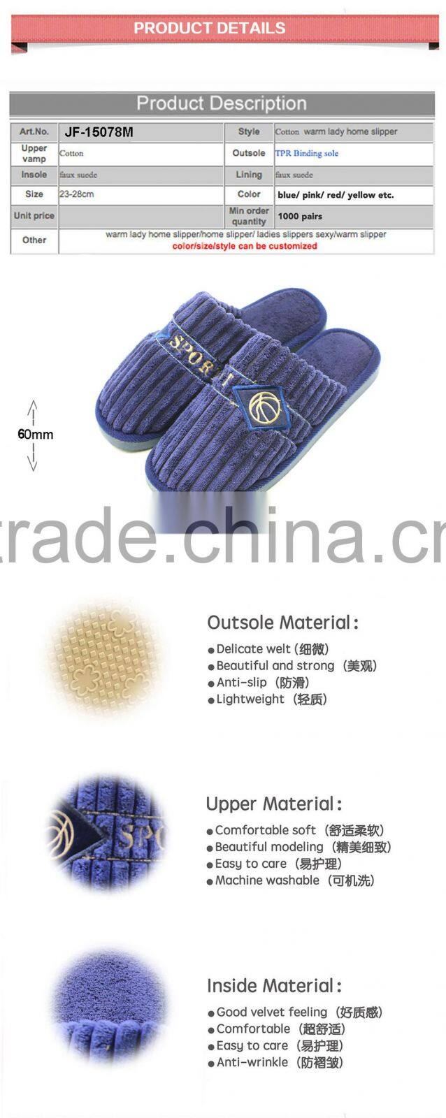 hot sale summer indoor outdoor men slipper shoes, quiet indoor slipper for men