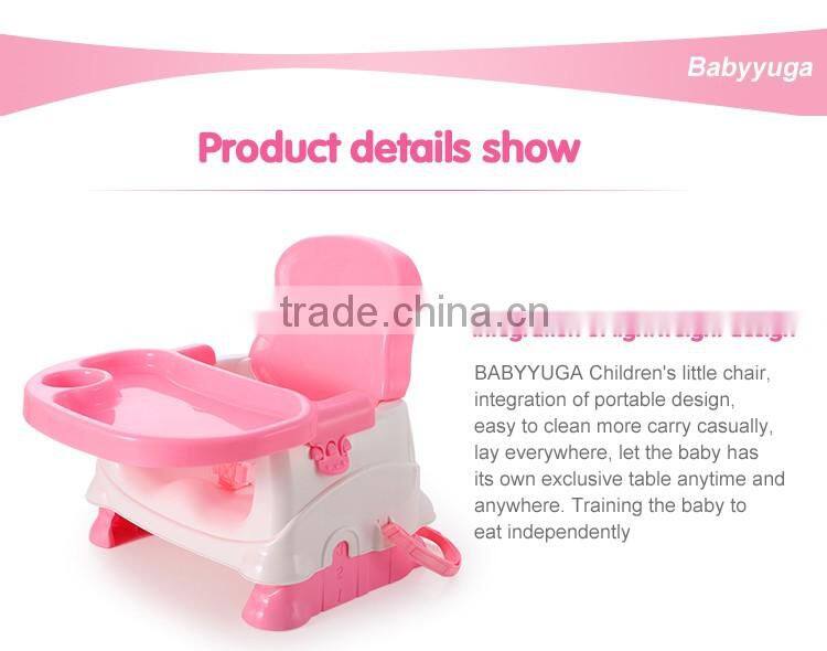 baby booster dining kids seat with easy cleaning dining plate