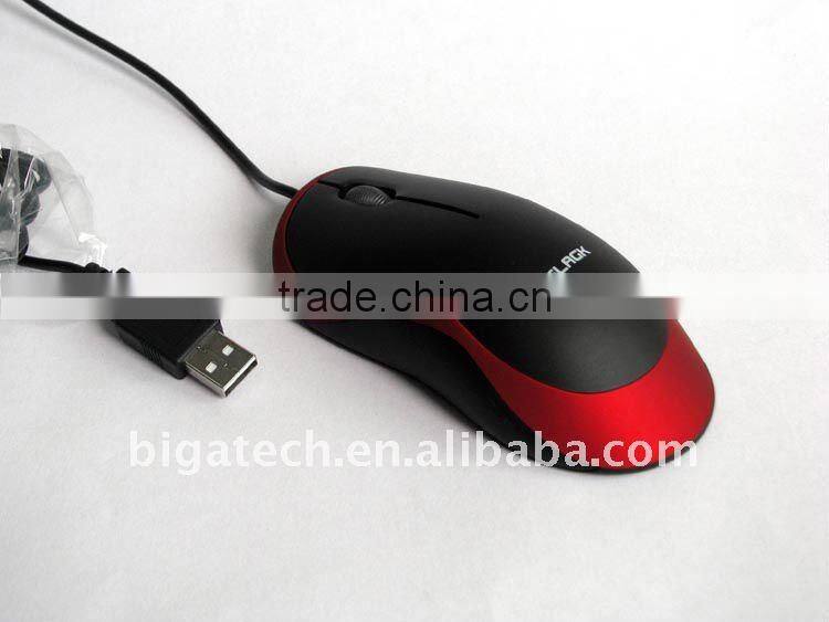 Latest Mini Wired smallest computer mouse