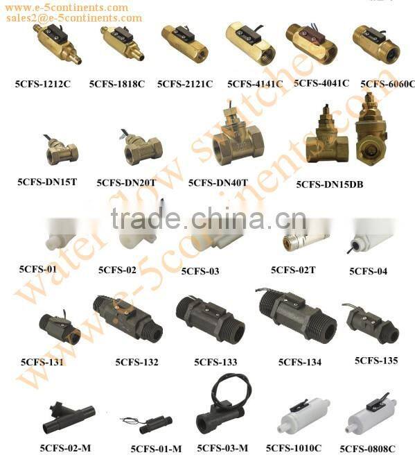 E-5continents 5CFS-02T water flow switch