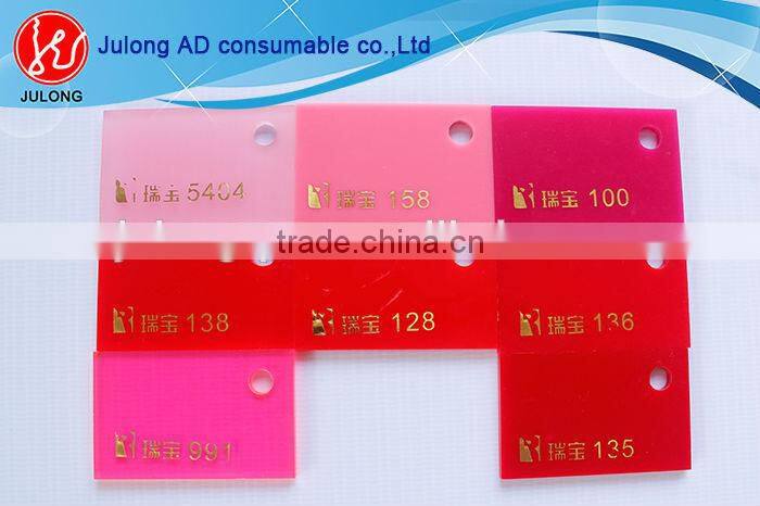 High gloss acrylic sheet good quality