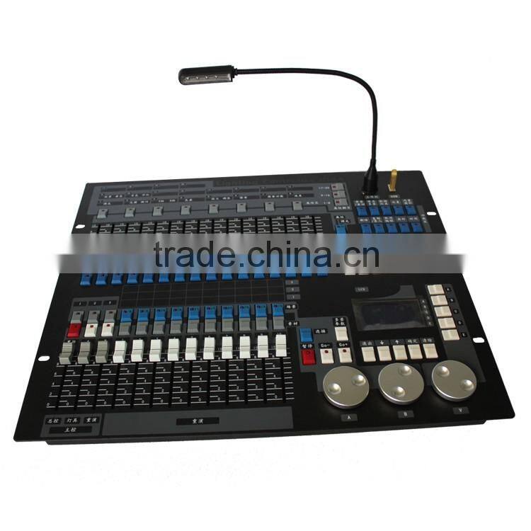 Chian DJ Equipment 1024 DMX DJ Controller