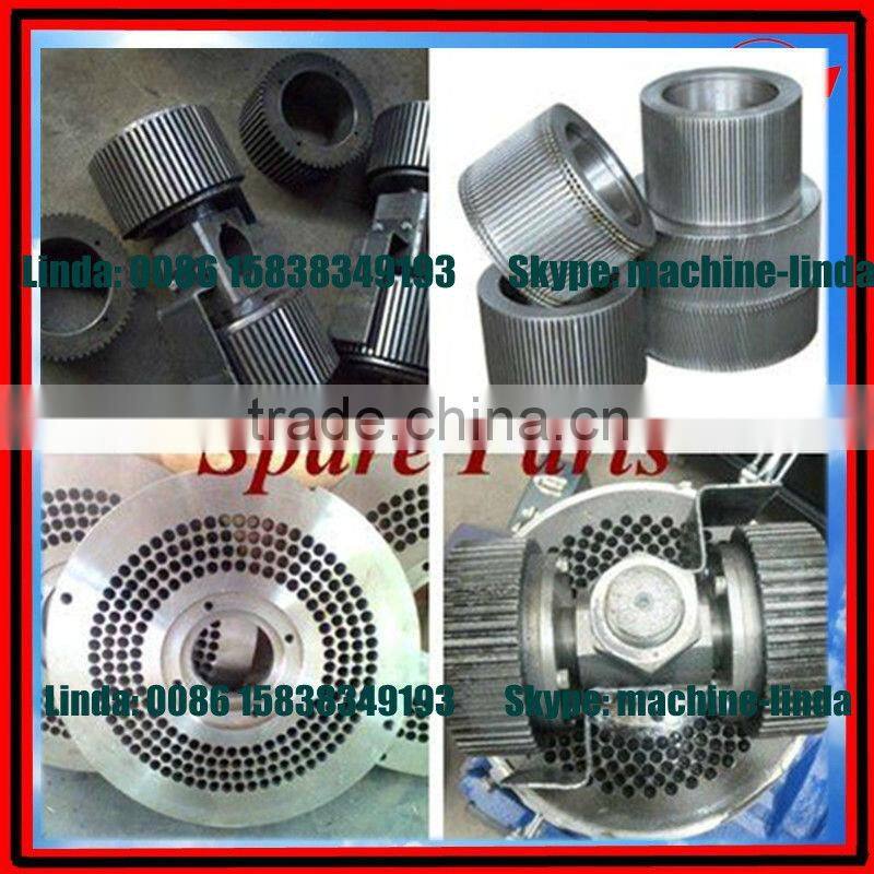 2015 Small Wood Pellet Machine for pellet production