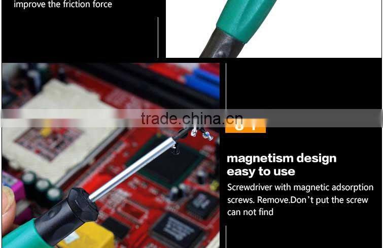 LAOA 1PCS mini electrical precision magnetic screwdriver set repair watches tool