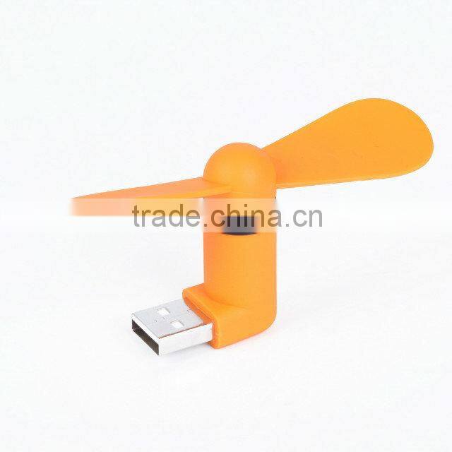 smart and fashionable USB fan for micro