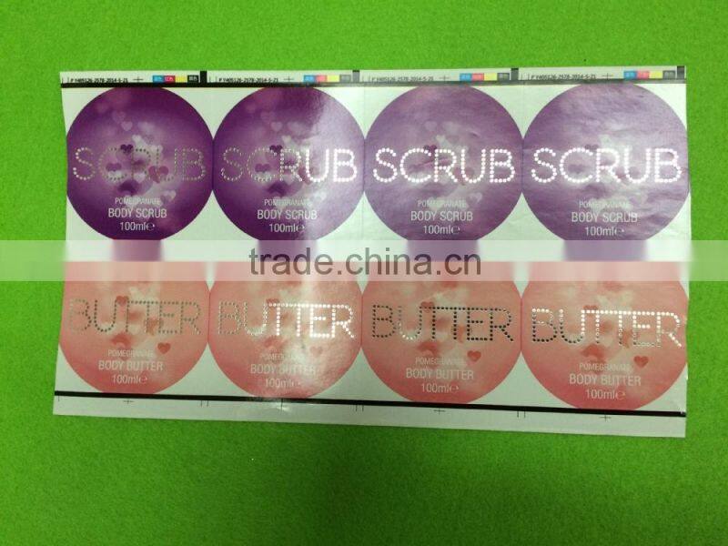 2015 customize & wholesale the adhesive eagle printing sticker