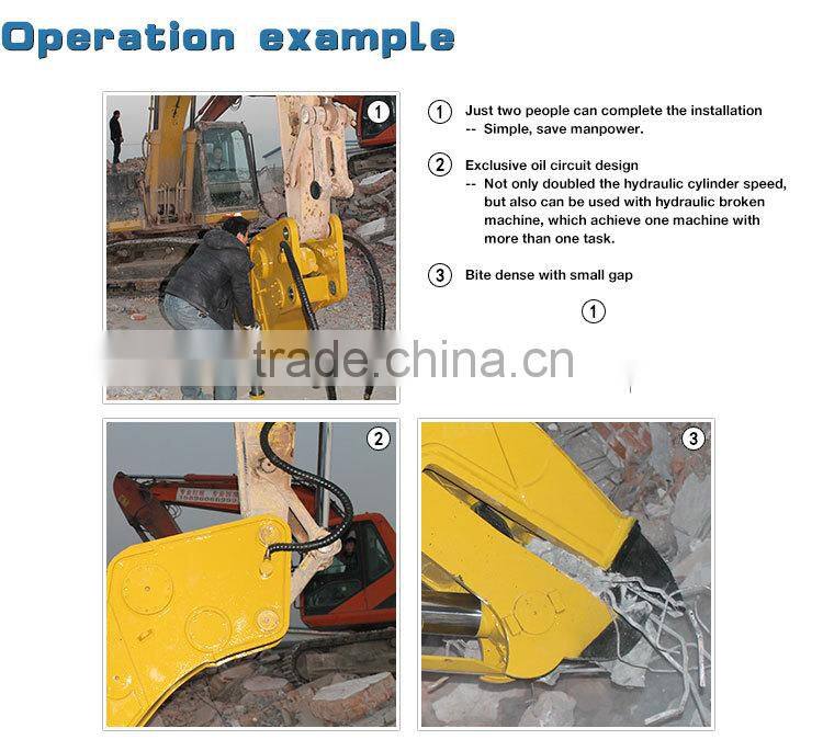 New type excavator hydraulic concrete crusher! Demolition tools excavator hydraulic concrete crusher for construction pulverize