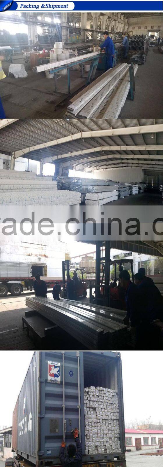 aluminum curtain wall