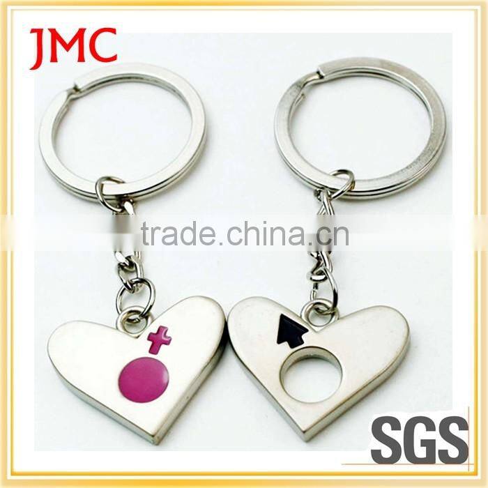 2016 Hot selling custom logo metal keychain key chain for promotion