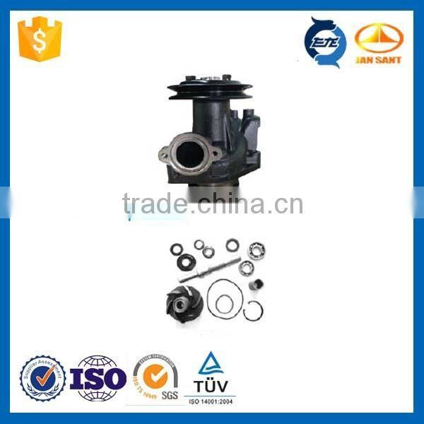 Automobile engine spare parts RF8 engine water pump 21010-97226