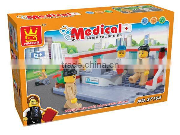 Kid happy plastic buliding block game medical hospital series