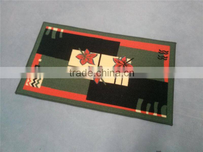 DESIGNER WEAVED MAT