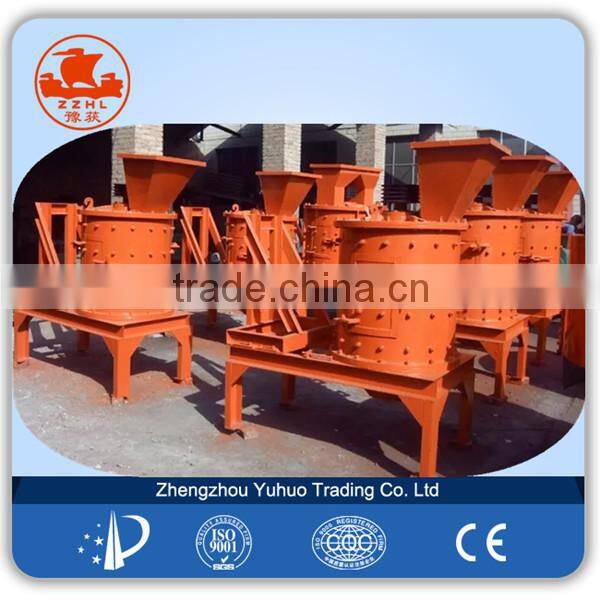High Quality Series Impact Crusher