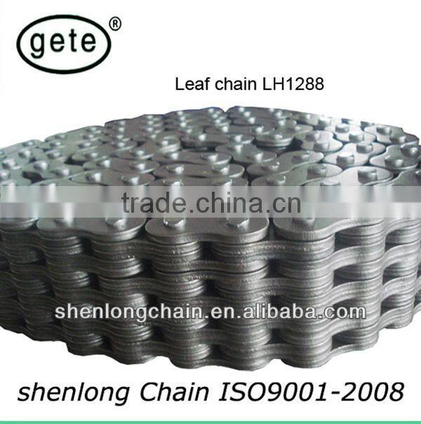 BL1666(LH3266) High strength leaf chains