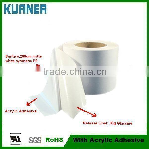 200um Self Adhesive Matte White Synthetic PP Label P200WMPY