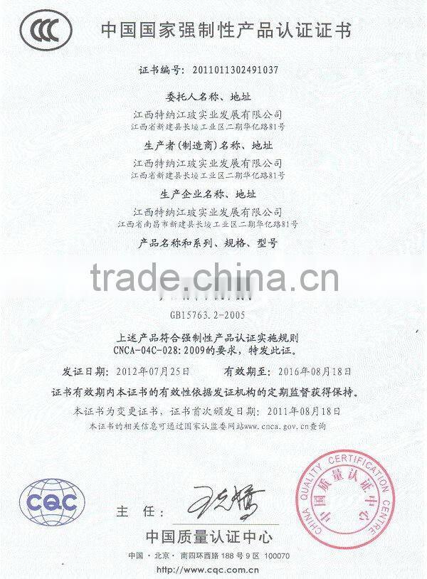 TENA 8mm (Model:TN-TPG-8) tempered glass