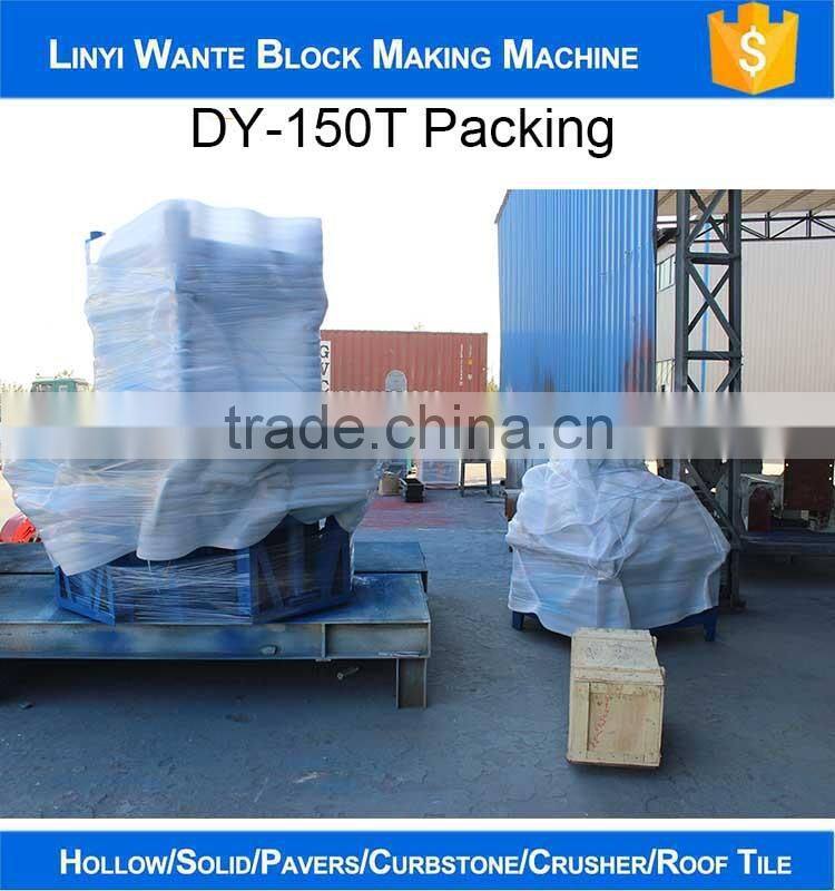 Factory price DY-150T interlocking paver making machine