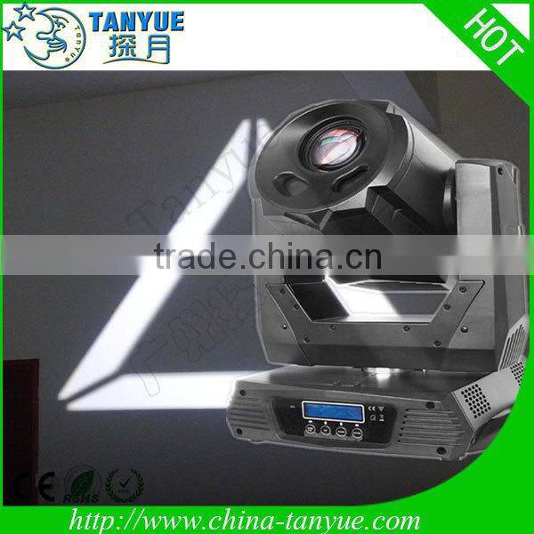 rgbw led light high quality 150 watt led moving head spot light