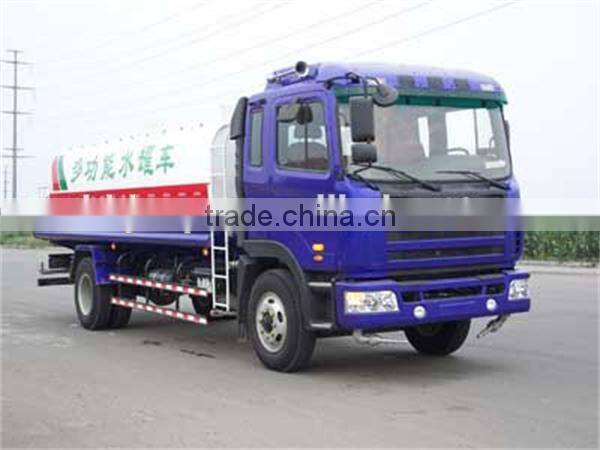 Brand New Hot Sale JAC 7000-10000 Litres Water Fountain Sprinkler