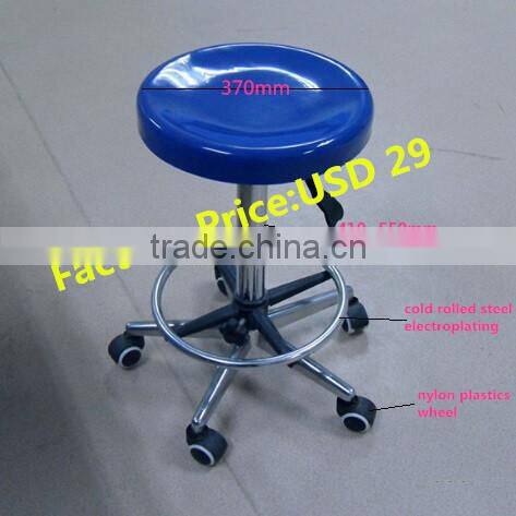 adjustable fiber reference plastic lab stool with wheels