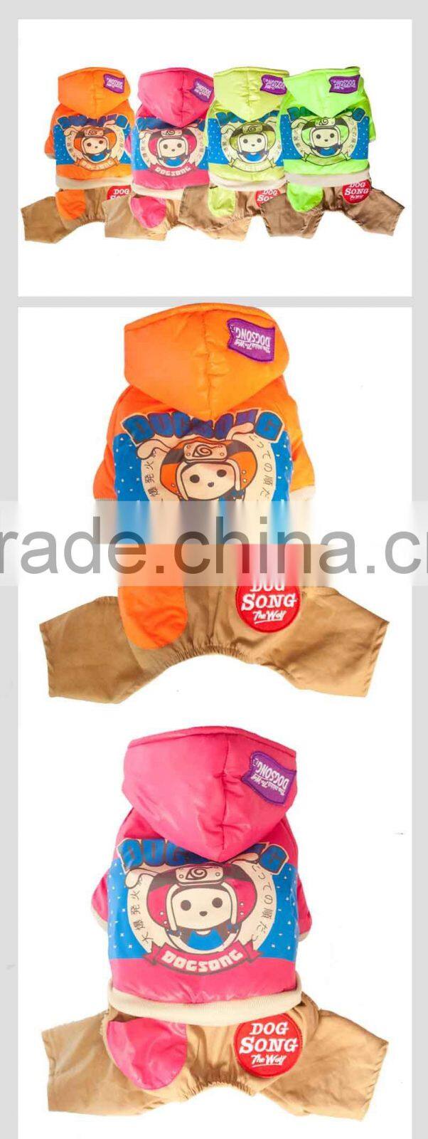 Sweet High Quality Softable Dog Coats Nice Comfortable Puppy Clothes