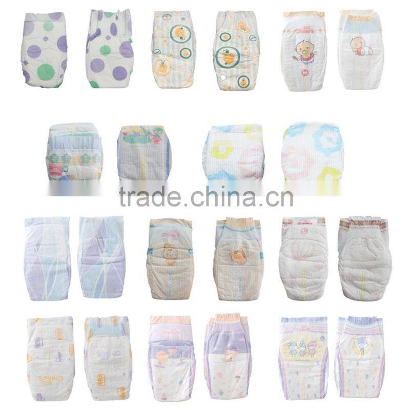 Chiaus new disposable baby diapers china manufacturer