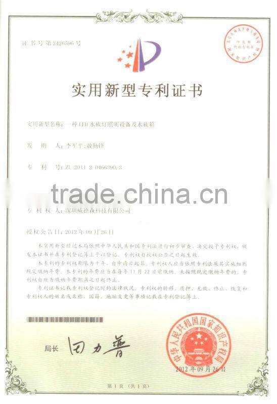 Full Spectrum LED Aquarium Light1