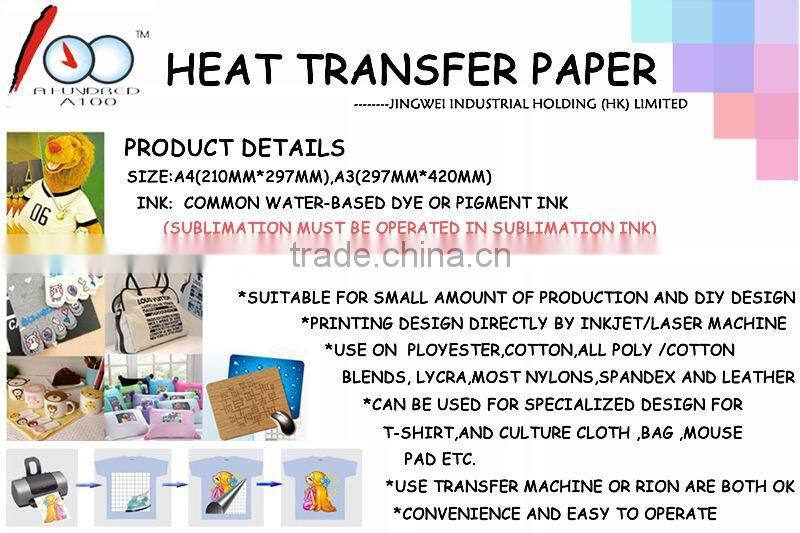 Best quality inkjet heat transfer paper for light and dark color t-shirt A3 A4