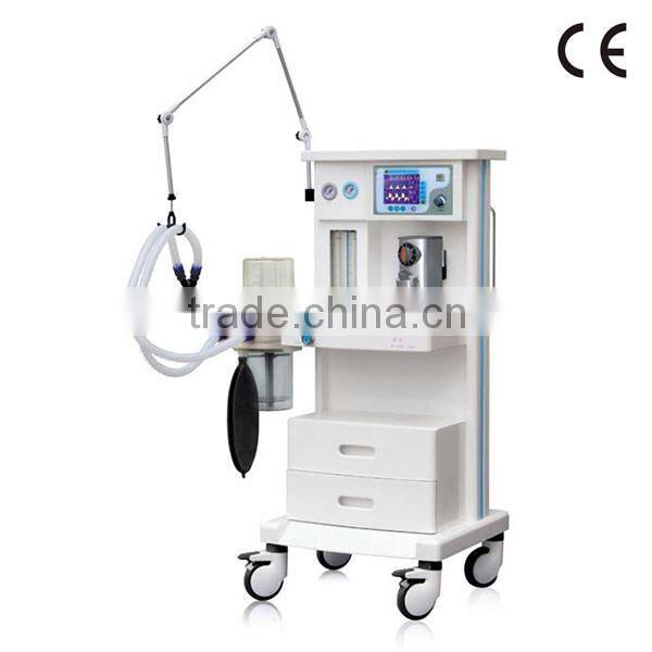 Cheap portable anesthesia machine/anesthesia machine price MSLGA05A