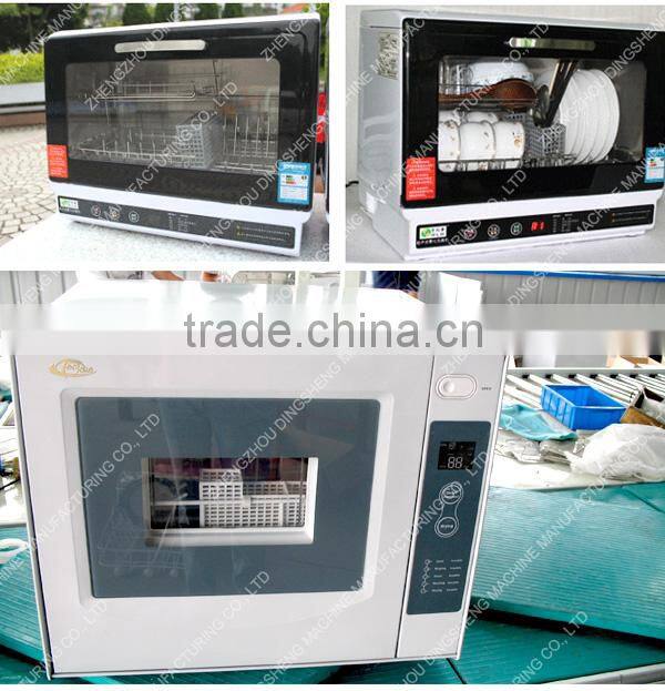 Kitchen Equipment/Catering Equipment/ Dish Washer Machine/Cleaning Washer Machine