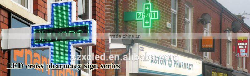 wireless RF communication text, time,date, temperature LED cross pharmacy sign