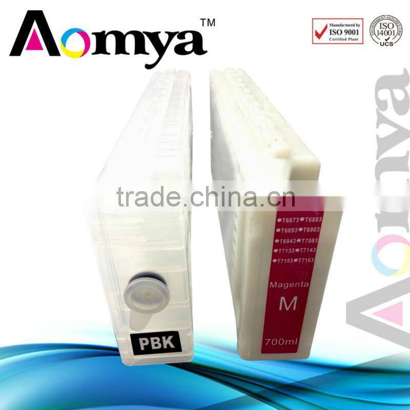 Compatible ink cartridge for epson surecolor t5070