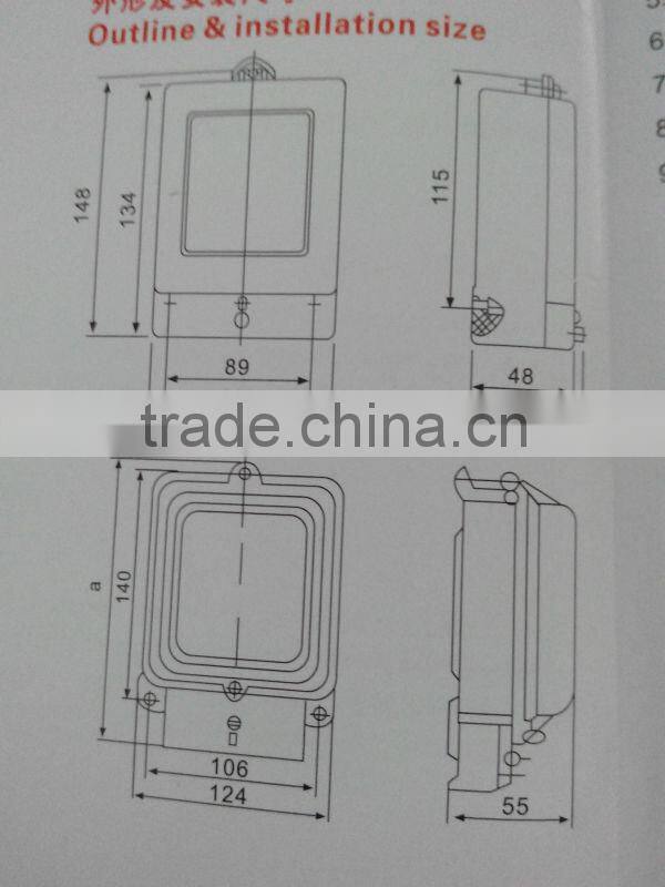 single phase electric power meter type of electricity energy meter