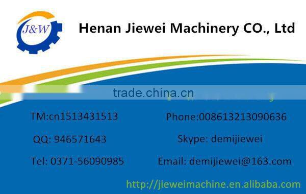 Commercial Sausage Used Meat Mixer