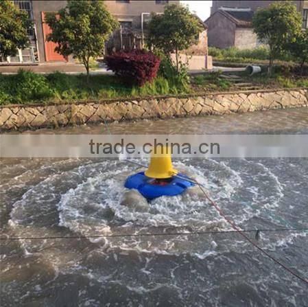 China professional and hot sale shrimp farming aerator