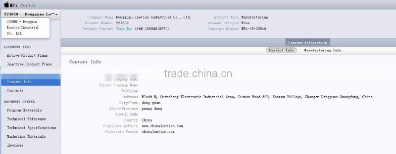 2016 MFi certified cable with new small connector design