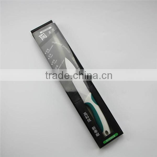 FDA LFGB approved zirconia ceramic knife