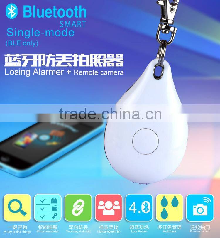 Low price Intelligent bluetooth anti-lost alarm with self timer position anti-lost alarm key finder