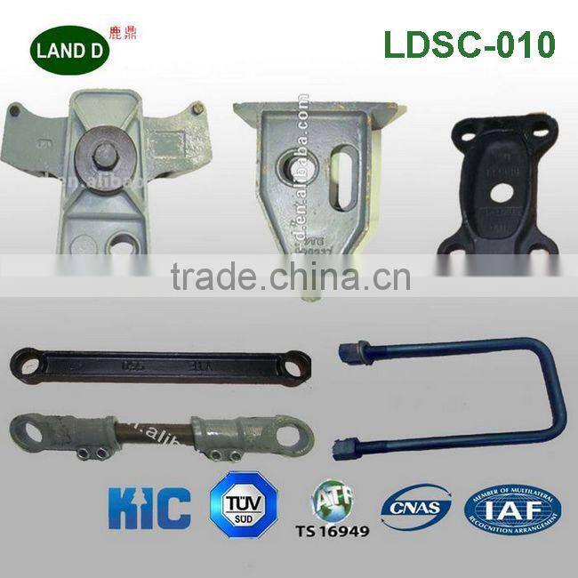 Casting semi trailer suspension hanger and truck suspension oem maufacturer