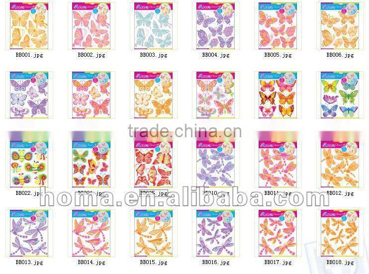 Laster 3D STICKER butterfly pattern