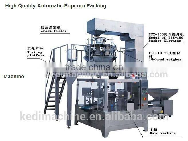 Price Automatic popcorn pouch filling and sealing machine (GD6-300D)
