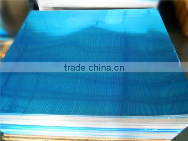 Factory supply mirror aluminum polished aluminium mirror sheet