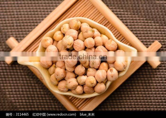 Kabuli Chickpeas