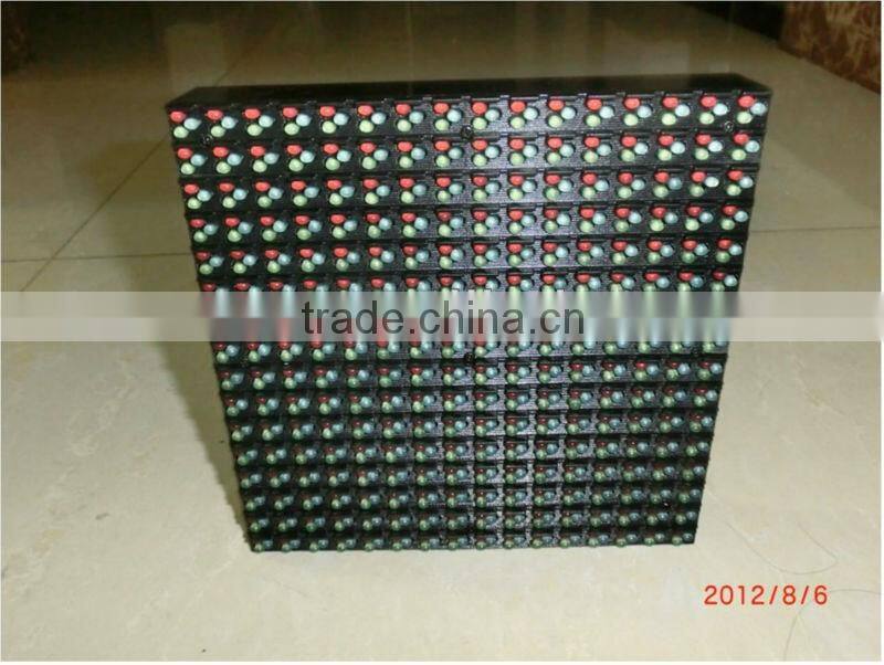 high brightness China market competitive price waterproof digital rgb led module