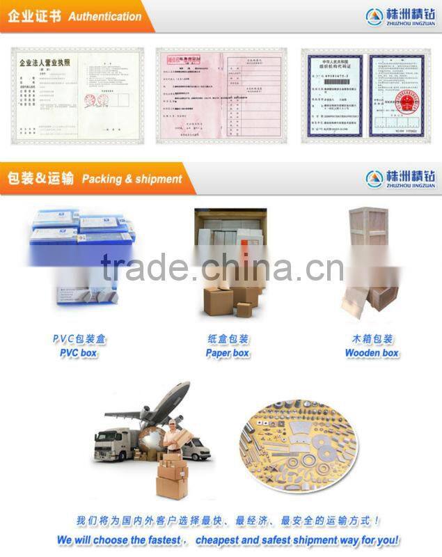 cemented oil-field carbide drill