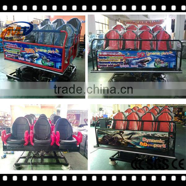 Mantong 7D cinema system special effects cinema with gun shooting