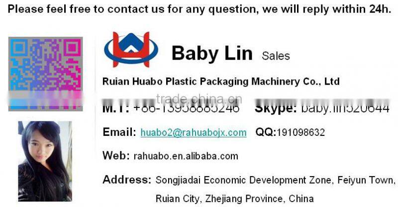 ultrasonic welding machine